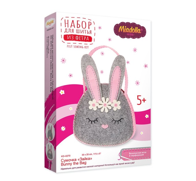 Набор для шитья Miadolla Сумочка «Зайка» KD-0270