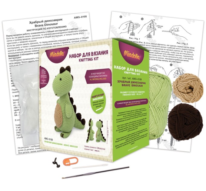 Набор для вязания Miadolla «Храбрый динозаврик» AMG-0108