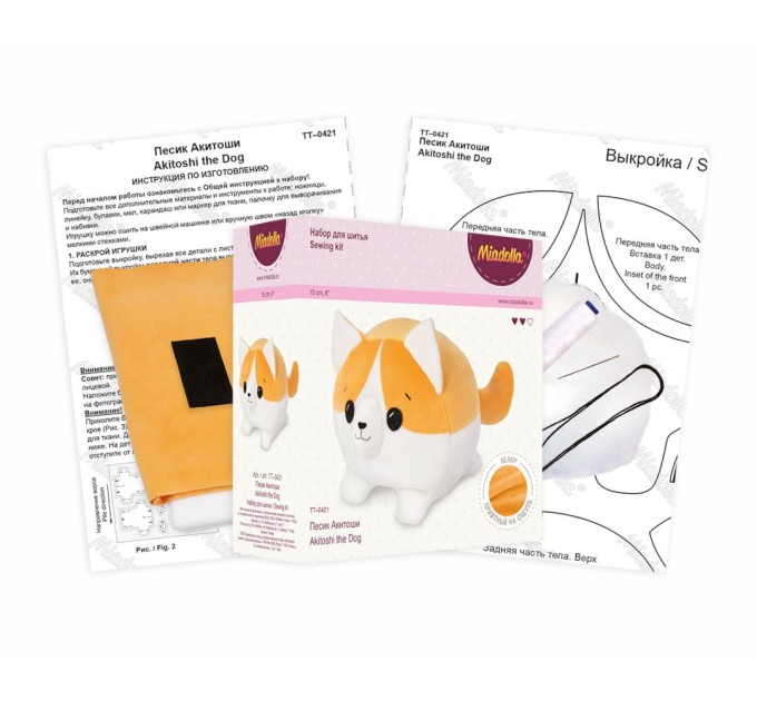 Набор для шитья Miadolla «Пёсик Акитоши» ТТ-0421