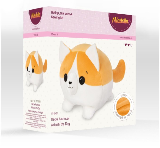 Набор для шитья Miadolla «Пёсик Акитоши» ТТ-0421