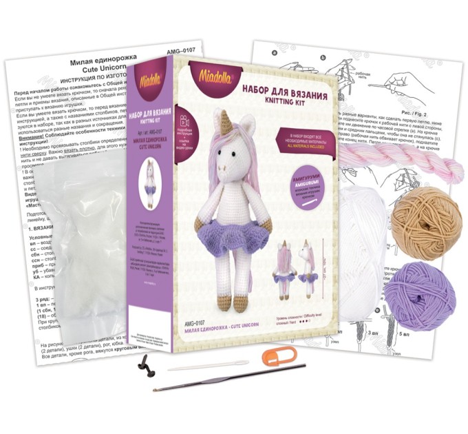 Набор для вязания Miadolla «Милая единорожка» AMG-0107