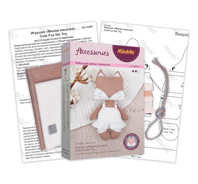 Набор для шитья Miadolla Игрушка «Милая лисичка» AC-0351