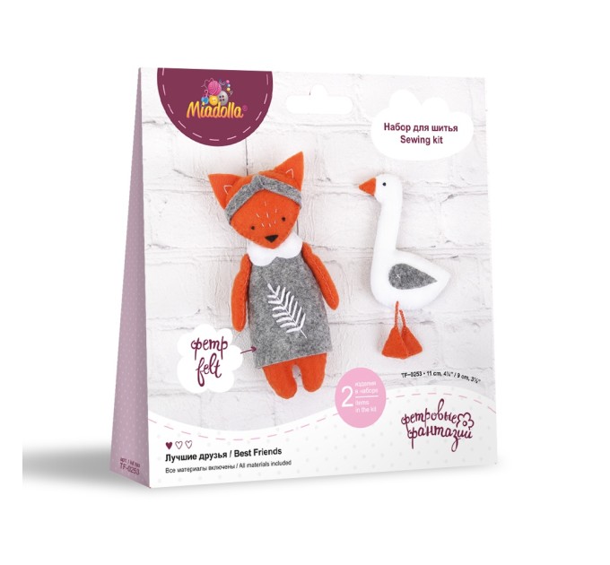 Набор для шитья Miadolla «Лучшие друзья» TF-0253