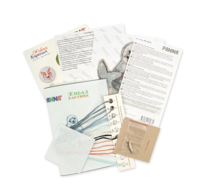 Набор для вышивания PANNA Живая картина «Брошь. Белёк», 5х6 см JK-2213