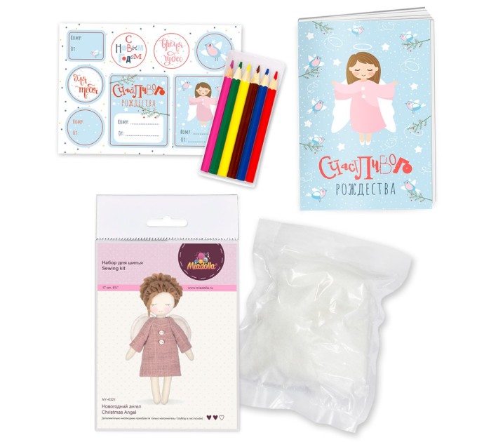 Набор для шитья Miadolla Новогодний бокс «Ангел» BX-0324