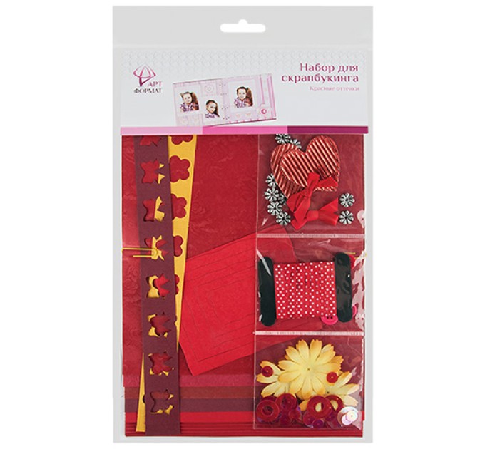 Набор для скрапбукинга, красные оттенки 07-051-05AF