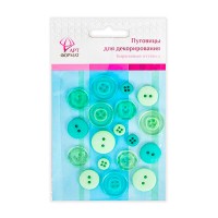 Декор пуговицы бирюзовые оттенки 07-121-01AF