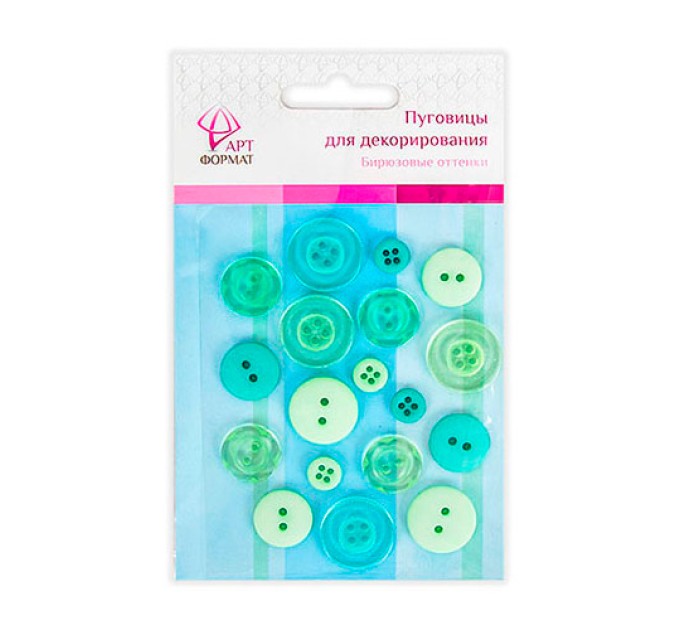 Декор пуговицы бирюзовые оттенки 07-121-01AF