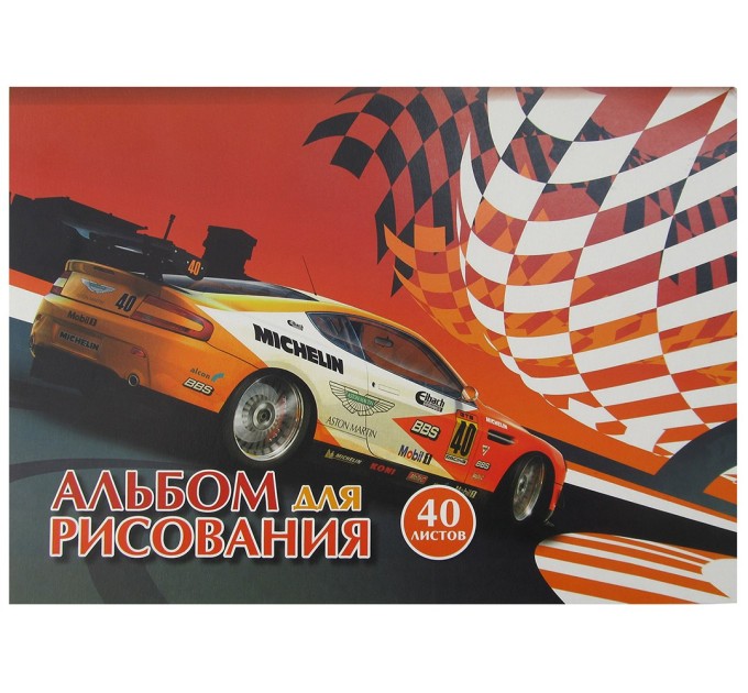 Набор ПОДАРОК ПЕРВОКЛАССНИКУ-8