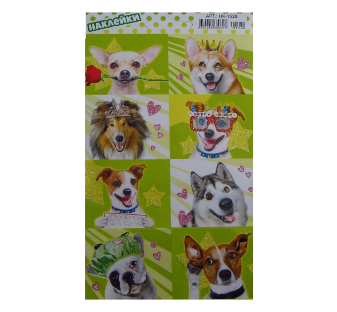 Наклейки А6, Собаки НК-1528