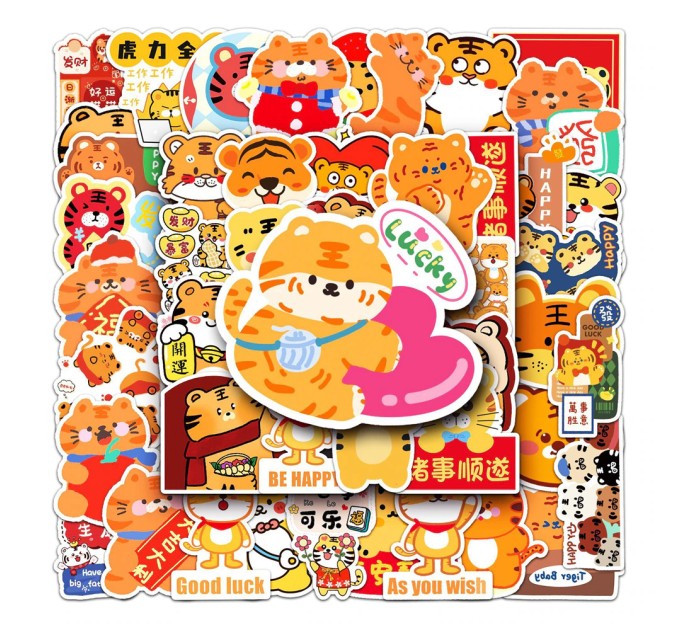 Наклейки ТИГРЕНОК TZ-KTLH-516