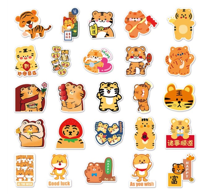 Наклейки ТИГРЕНОК TZ-KTLH-516