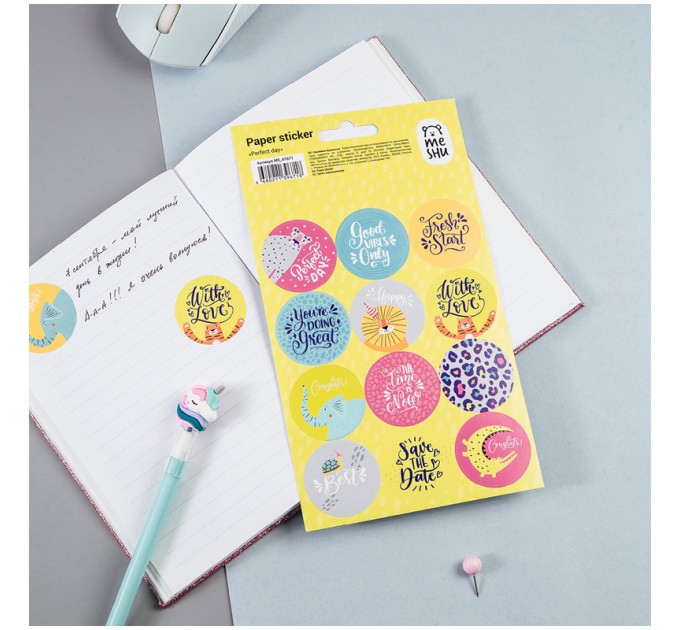 Наклейки бумажные «Perfect day», 12х21 см, 12 наклеек, европодвес MS_41671