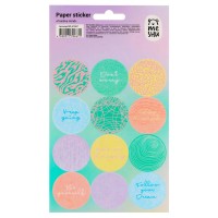 Наклейки бумажные «Positive mind», 12х21 см, 12 наклеек, европодвес MS_41667