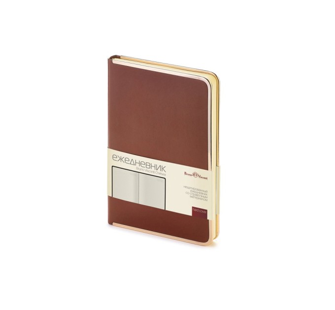 Ежедневник недатированный А5 «Chelsea»