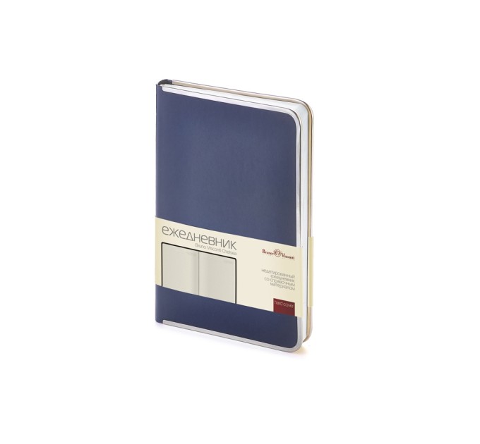 Ежедневник недатированный А5 «Chelsea»