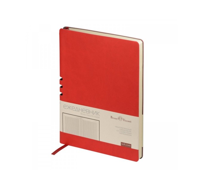 Ежедневник недатированный А5 Madrid