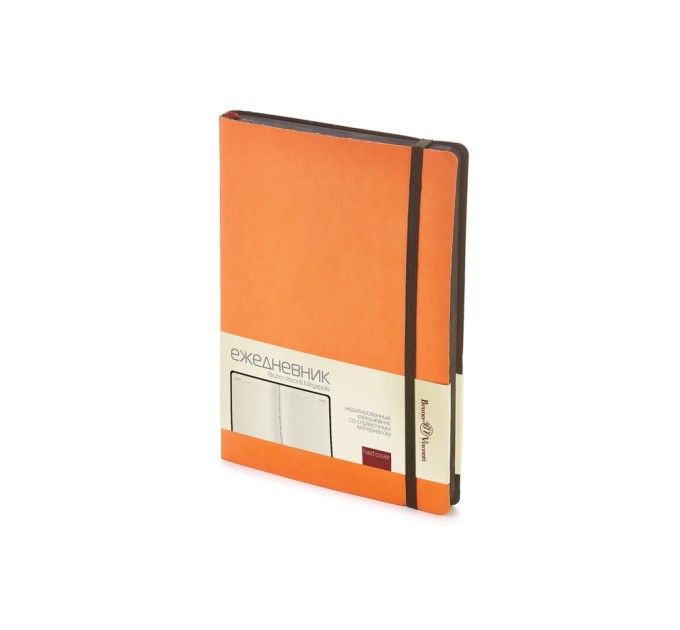 Ежедневник недатированный А5 «Megapolis Soft»