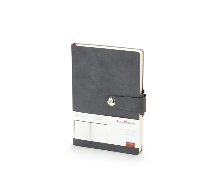 Ежедневник недатированный А5 «Primavera»