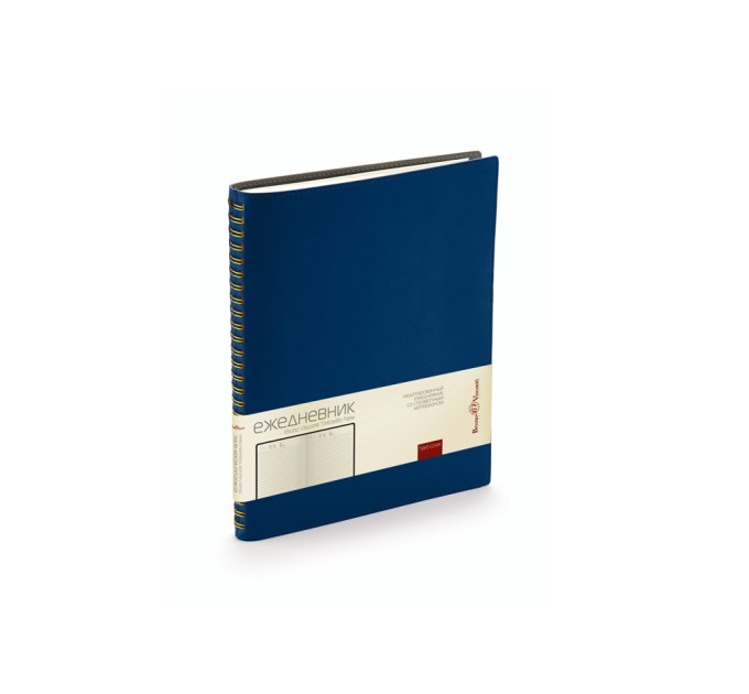 Ежедневник недатированный B5 «Tintoretto New»