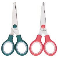 Ножницы 132 мм, закругленные 6007 Ножницы 132 мм, закругленные 6007