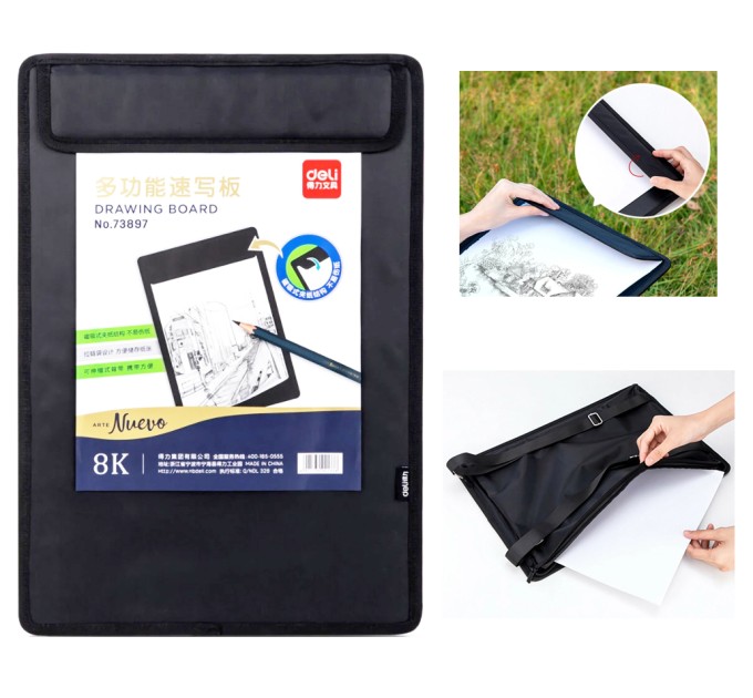 Папка-планшет для рисования 430х300 мм, черная 73897