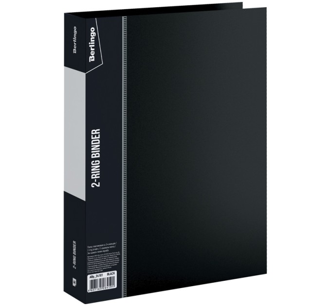 Папка 2 кольца, А4, 40 мм, черная, 700 мкм ABp_24101