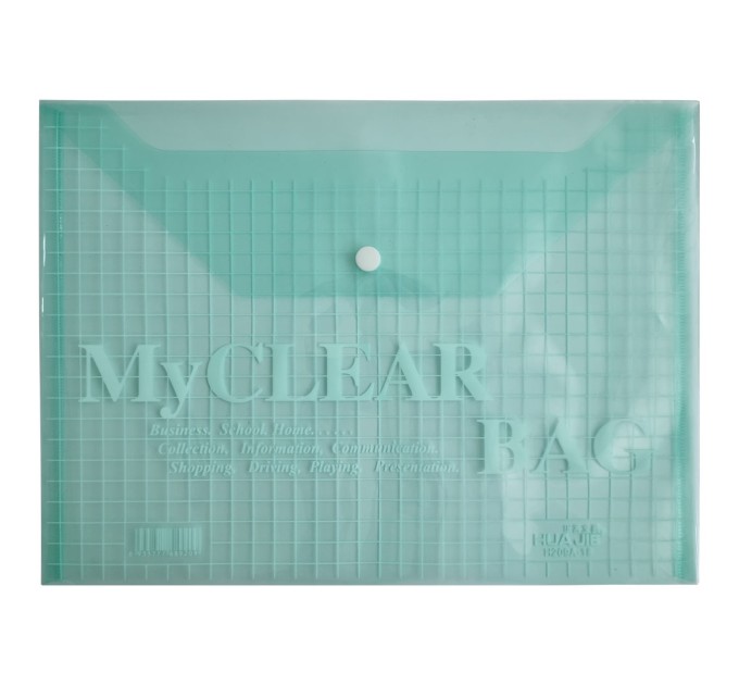 Папка конверт A4, на кнопке Н209А-18C