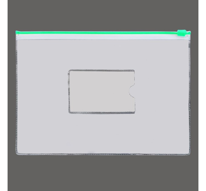 Папка на молнии A5, с карманом HF54-18C