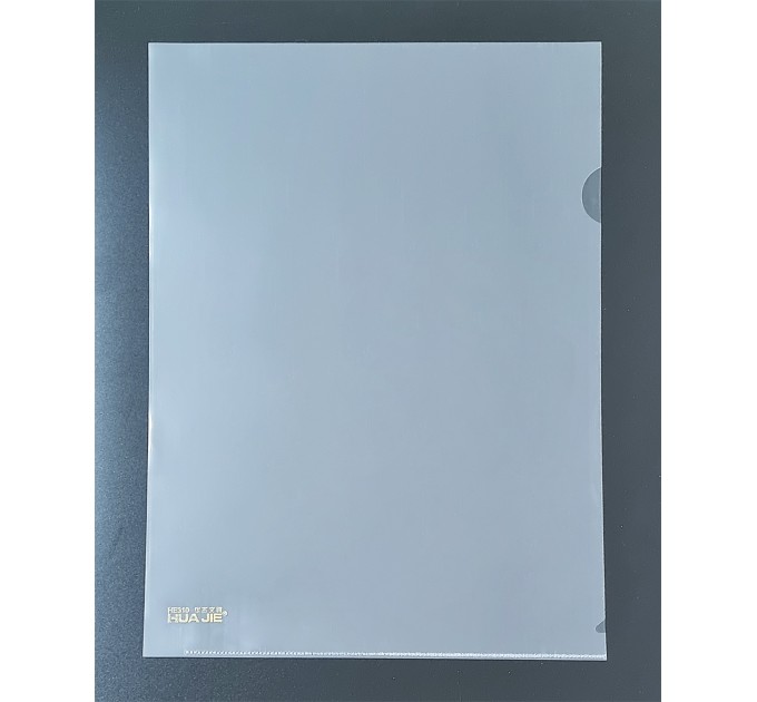 Папка уголок А4, белая HE310В-18C