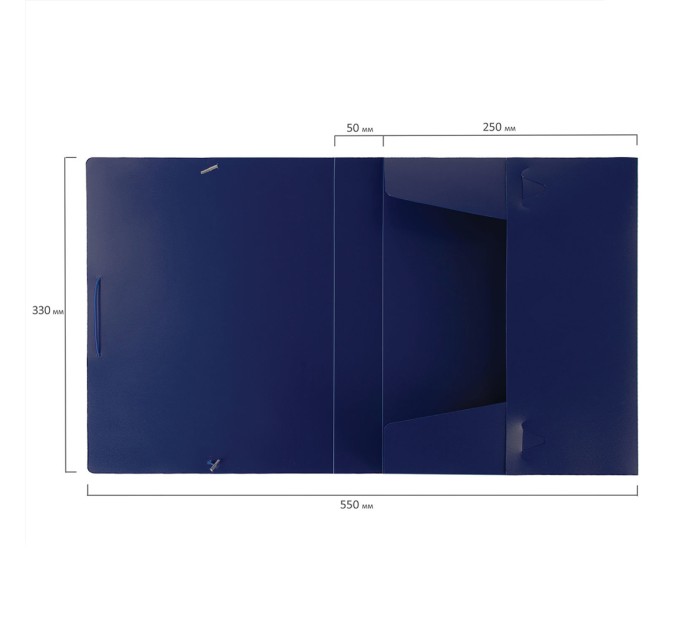 Папка-короб на резинках, 50 мм, синяя, 0.7 мм 224162