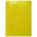 Папка уголок А4, желтая 180-Е/123Т