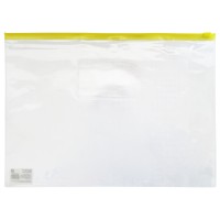 Папка на молнии А4, желтая молния, кармашек для визиток, Sponsor SZB56/ж