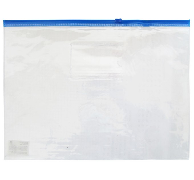 Папка на молнии А4, синяя молния, кармашек для визиток, Sponsor SZB56/с