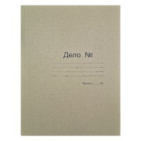 Обложка 0.6 мм, картонная, «Дело» КТ06