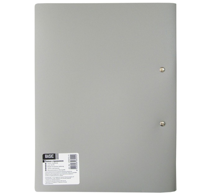 Папка с зажимом А4, серая, BASIC 255073-11