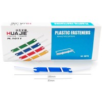 Механизм скоросшивателя, 50 шт/уп H1011