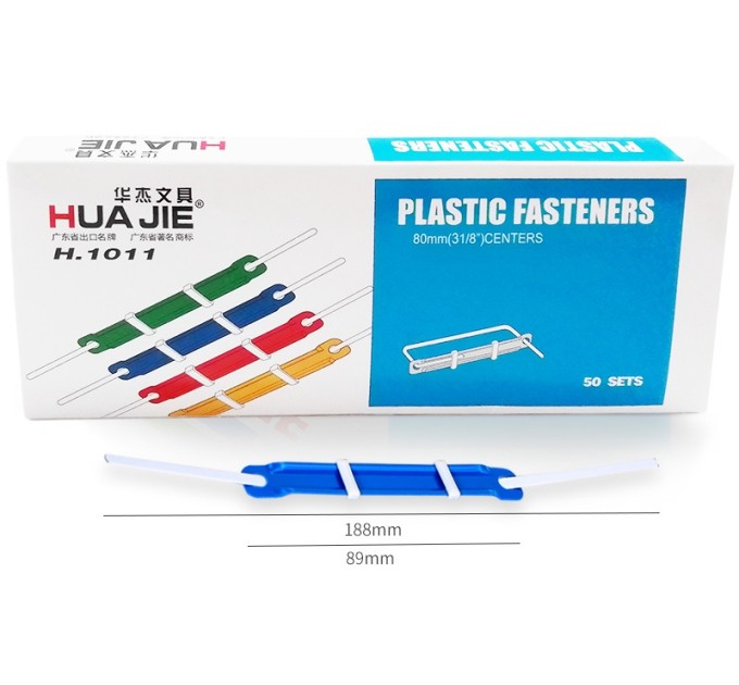 Механизм скоросшивателя, 50 шт/уп H1011