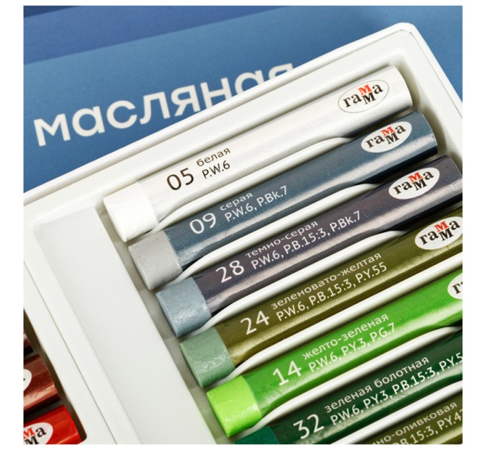 Пастель 36 цветов, ассорти, «Студия» 160320207