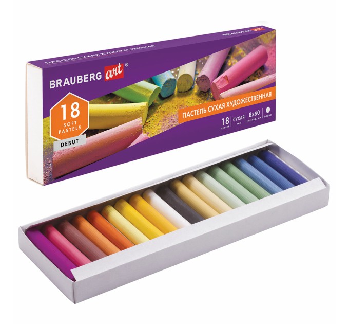 Пастель художественная, 18 цветов, ART 181460