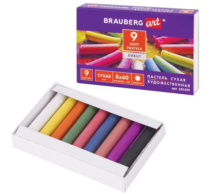 Пастель художественная, 9 цветов, ART 181459