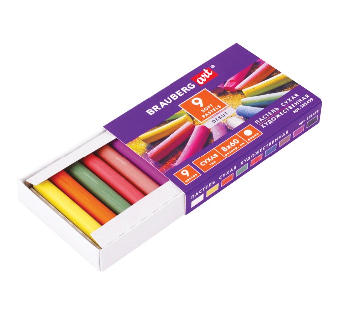 Пастель художественная, 9 цветов, ART 181459