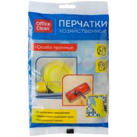 Перчатки резиновые OfficeClean желтые, М 248569/Н Перчатки резиновые OfficeClean желтые, М 248569/Н