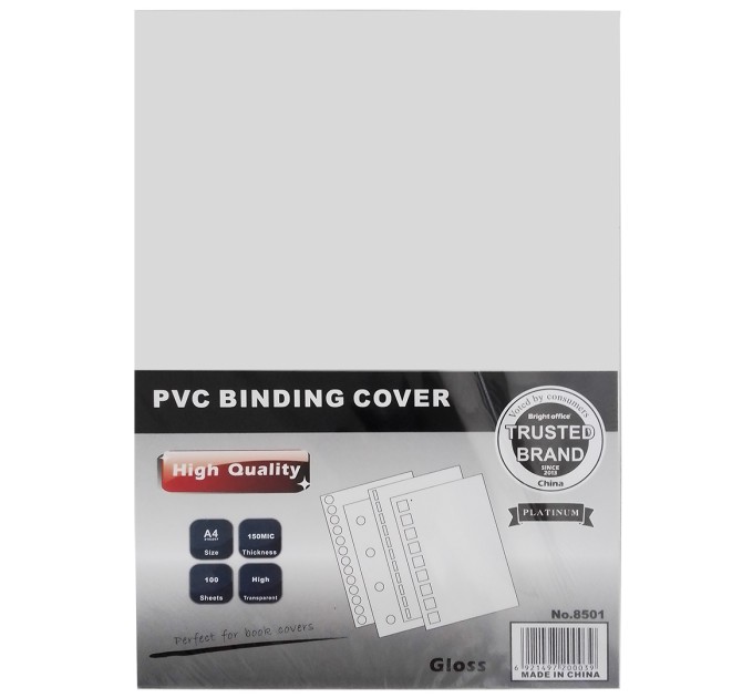 Обложки для перфобиндера A4, 0.15 мм, ПВХ, прозрачные, 100 шт 8501