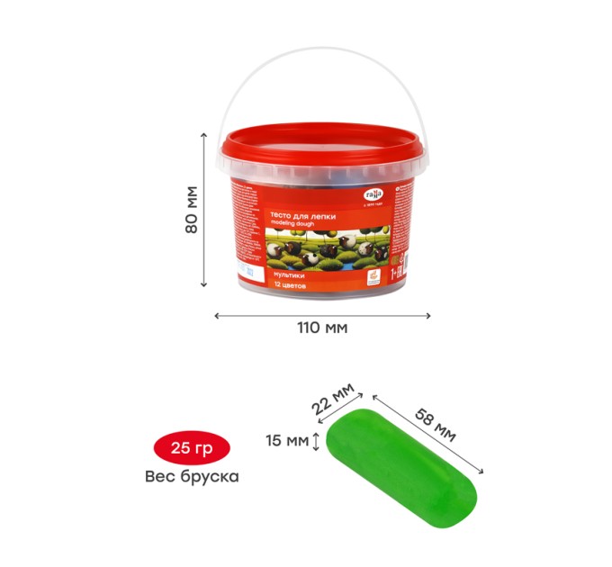 Тесто для лепки 12 цветов х 25 г, в пластиковой банке с ручкой, «Мультики» 150722_02