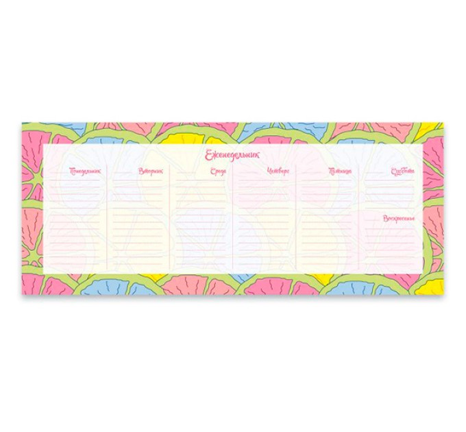 Планинг 295х115, 55 л., «Цитрусовый рай» 49002