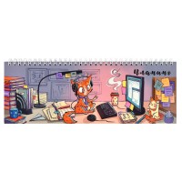 Планинг 290х100, 64 л., «Офисный работник» 64660