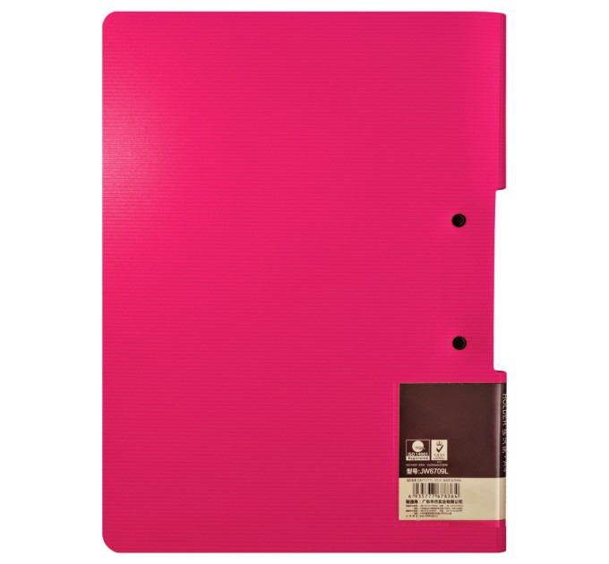 Планшет с прижимом+крышка А4, горизонтальный, розовый JW6709L