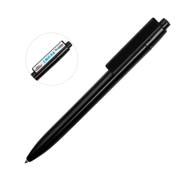 Ручка пластиковая шариковая «Mastic»