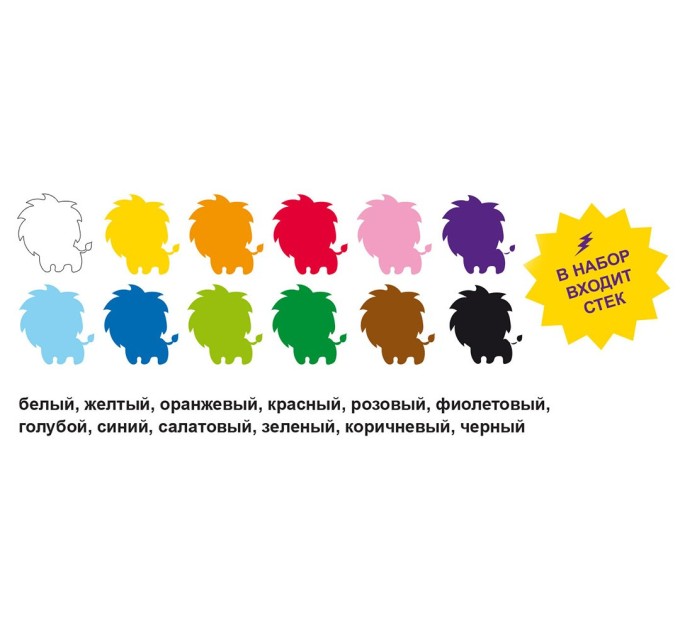 Пластилин 12 цветов/240 г., Лео «ШколаСад» LMC-0112